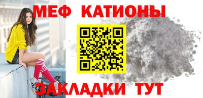 индика Тара