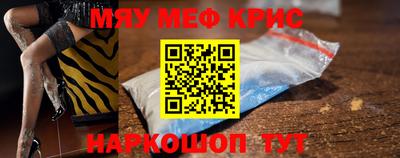 скорость mdpv Среднеуральск