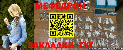 индика Тара