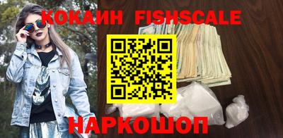 скорость mdpv Среднеуральск