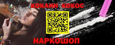 альфа пвп VHQ Старая Купавна
