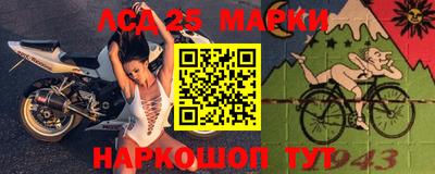 скорость mdpv Ставрополь