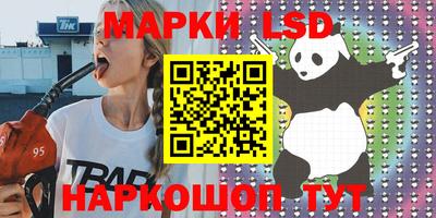 скорость mdpv Среднеуральск