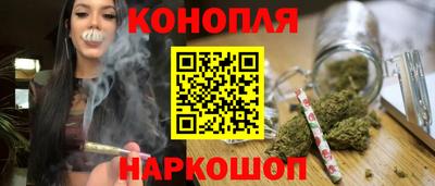 скорость mdpv Ставрополь