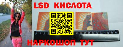 скорость mdpv Ставрополь