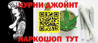 скорость mdpv Среднеуральск