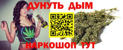 скорость mdpv Ставрополь