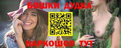 скорость mdpv Ставрополь