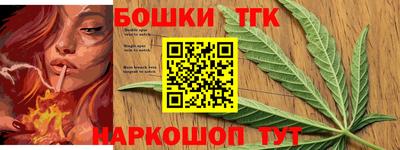 скорость mdpv Ставрополь