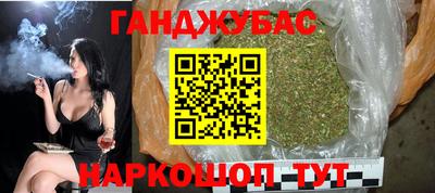 скорость mdpv Ставрополь