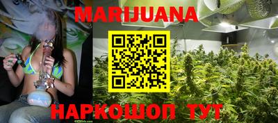 альфа пвп VHQ Старая Купавна
