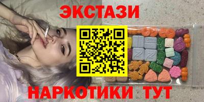 скорость mdpv Ставрополь