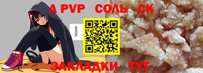скорость mdpv Среднеуральск
