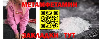 скорость mdpv Среднеуральск