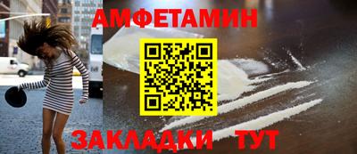 скорость mdpv Среднеуральск
