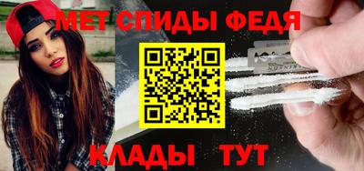 MESCALINE Татарск
