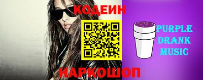 альфа пвп VHQ Старая Купавна