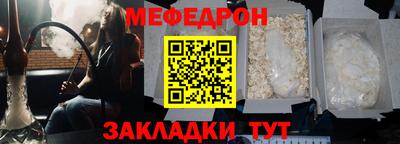 скорость mdpv Среднеуральск
